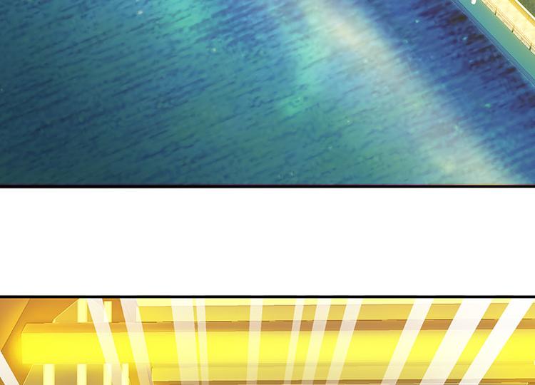 第3话 别惹女人(1/2)-第4话