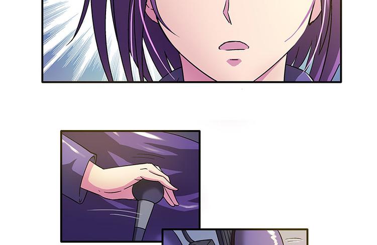 第3话 别惹女人(1/2)-第4话