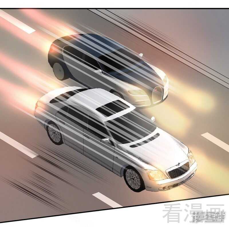 第33话 居然真的是她！-第34话
