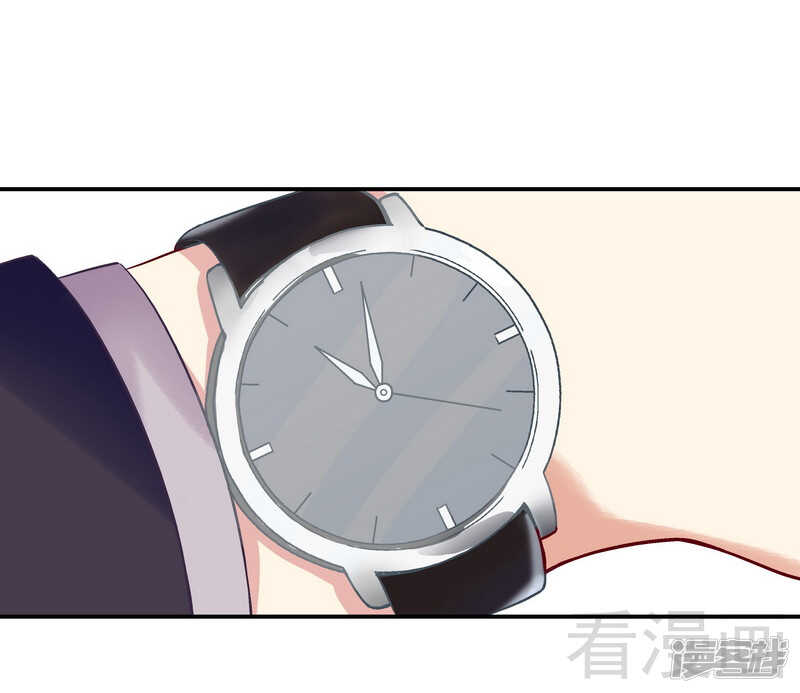 第35话 羊入虎口-第36话