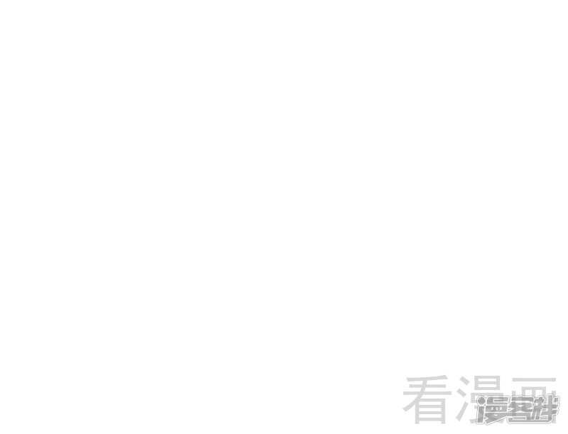 第35话 羊入虎口-第36话