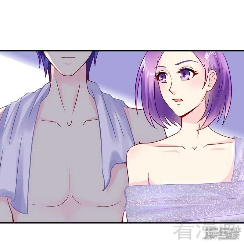 第35话 羊入虎口-第36话