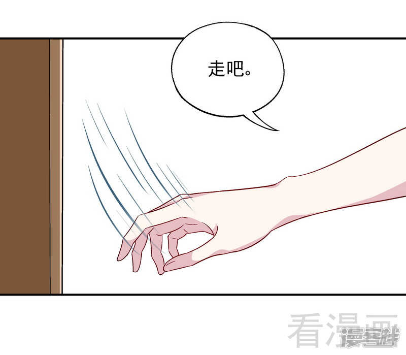 第37话 圣心孤儿院-第38话