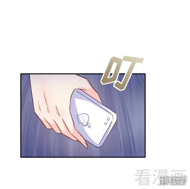 第39话 董事会-第40话