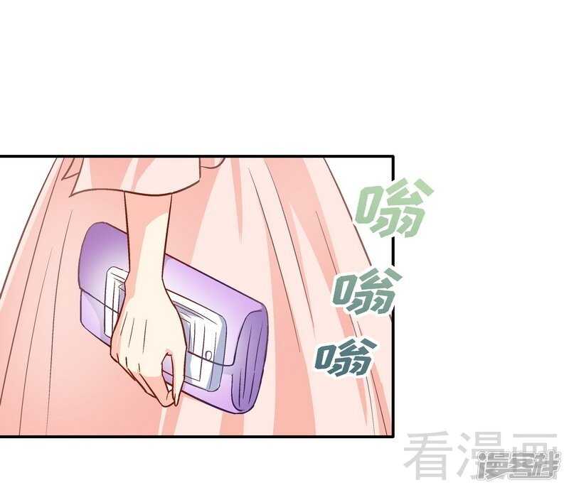 第43话 你是个好女孩-第44话