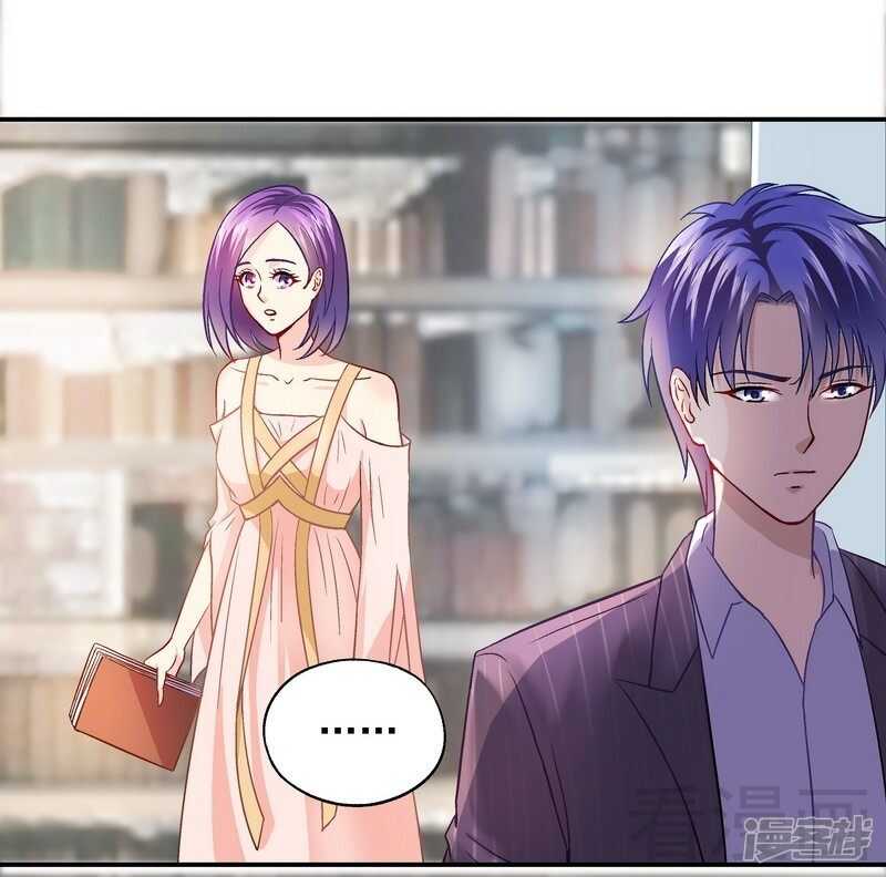 第43话 你是个好女孩-第44话