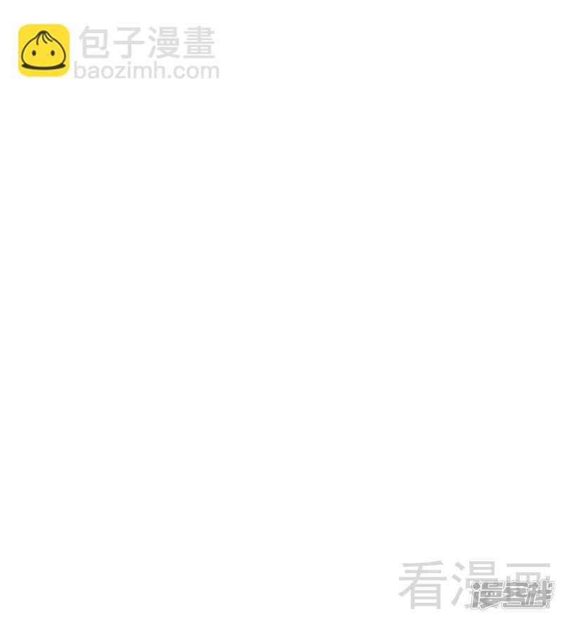 第45话 我......吃醋了！-第46话