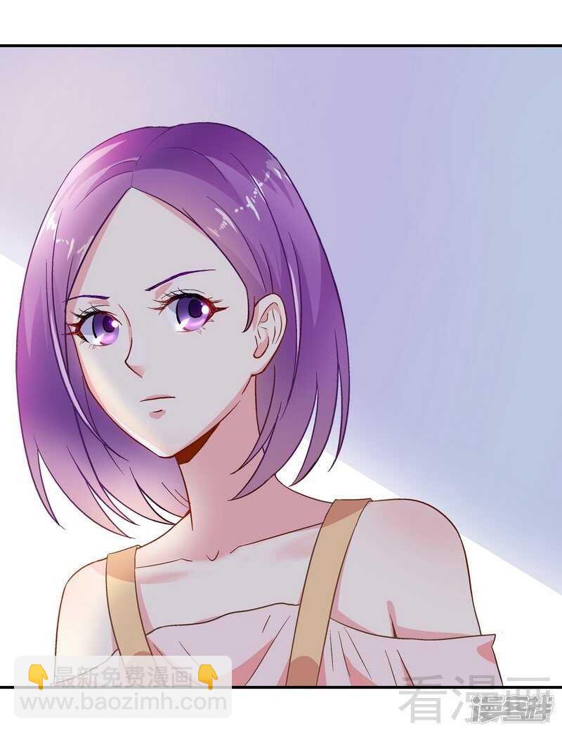 第45话 我......吃醋了！-第46话