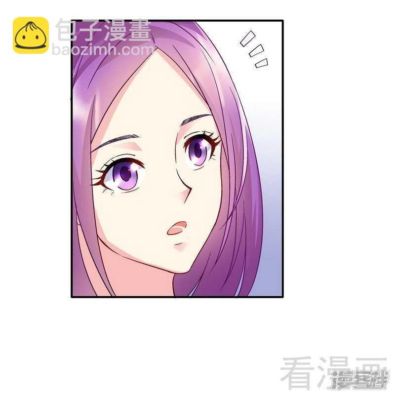 第47话 一秒变粉！-第48话