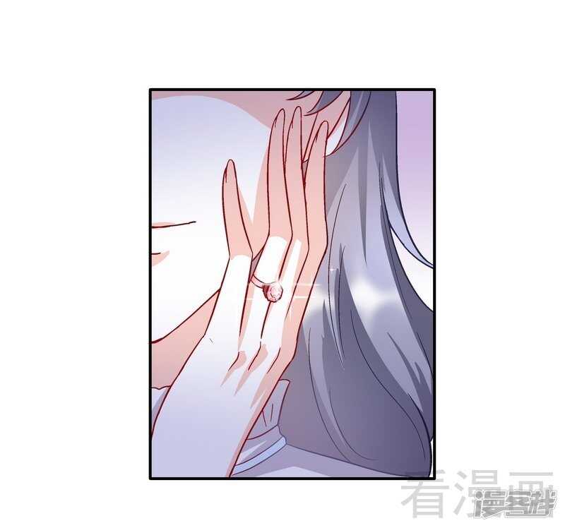 第49话 不许打我男人的注意-第50话