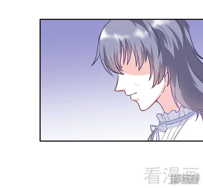第49话 不许打我男人的注意-第50话