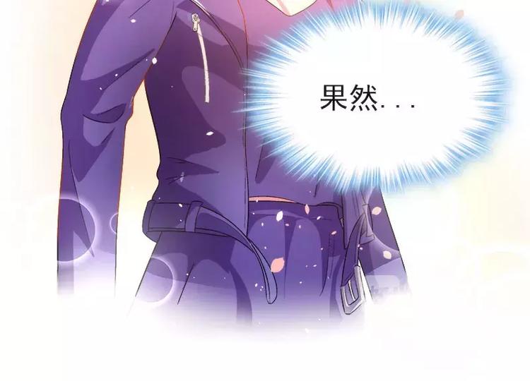 第5话 危机时刻(1/3)-第6话