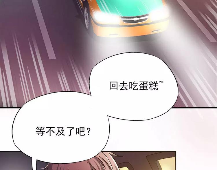 第5话 危机时刻(1/3)-第6话