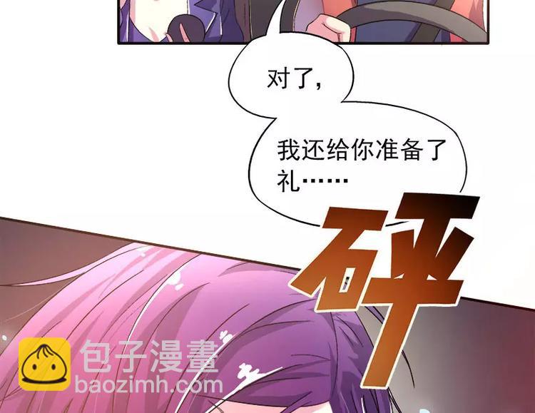 第5话 危机时刻(1/3)-第6话
