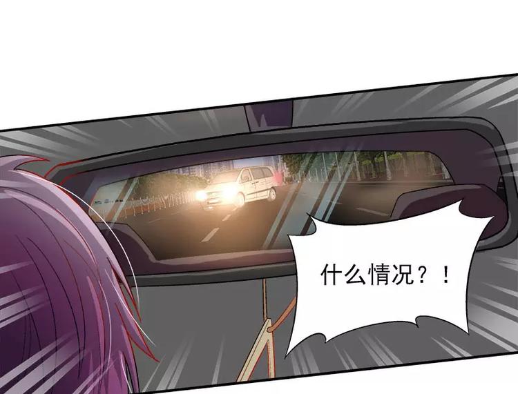 第5话 危机时刻(1/3)-第6话