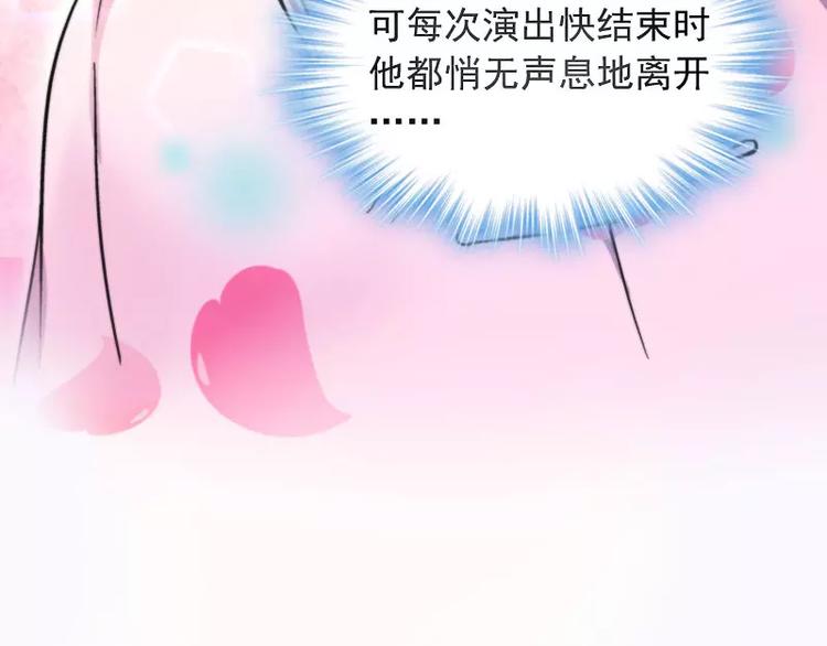第5话 危机时刻(1/3)-第6话