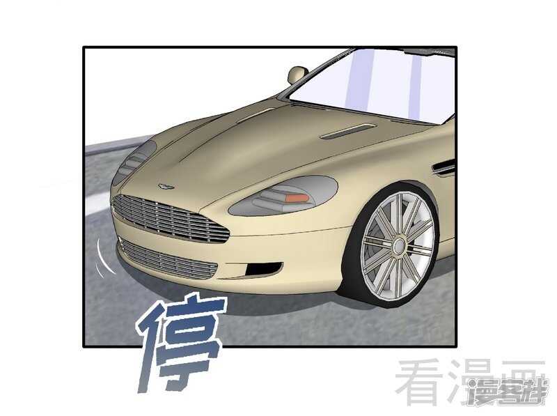 第53话 裂痕-第54话
