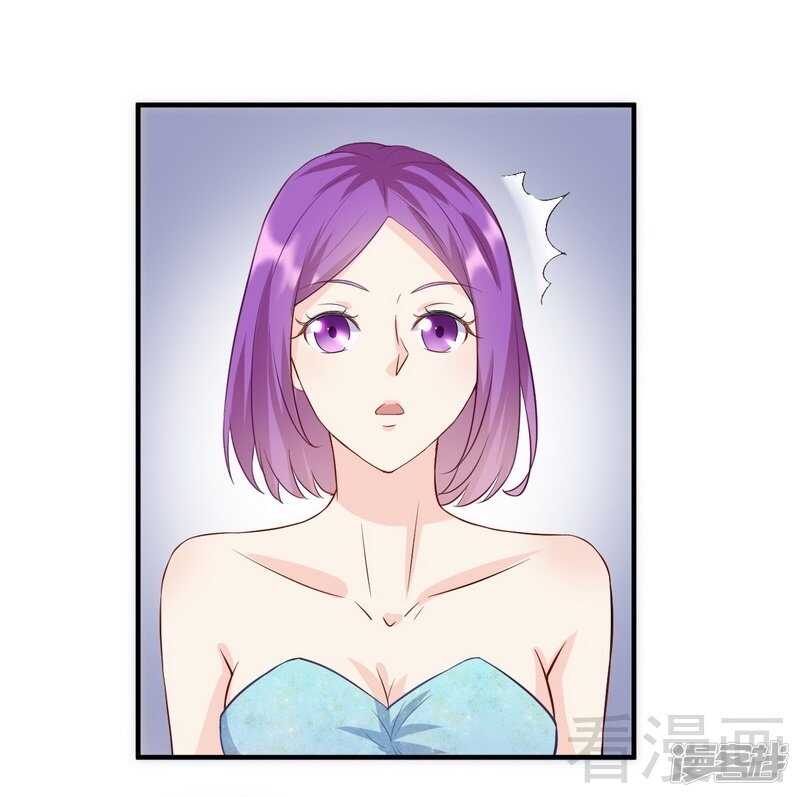 第59话 舅舅？-第60话