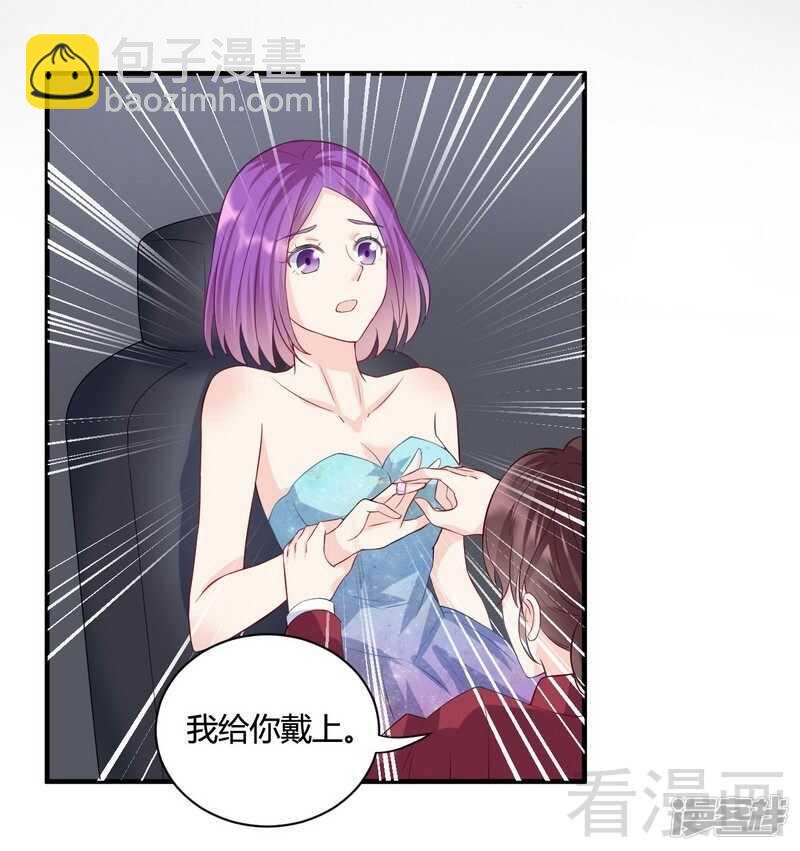 第59话 舅舅？-第60话