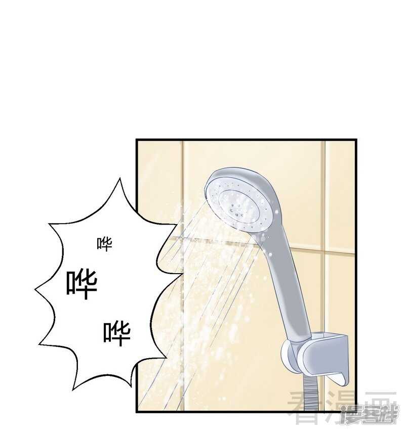 第63话 我选粉丝见面会！-第64话