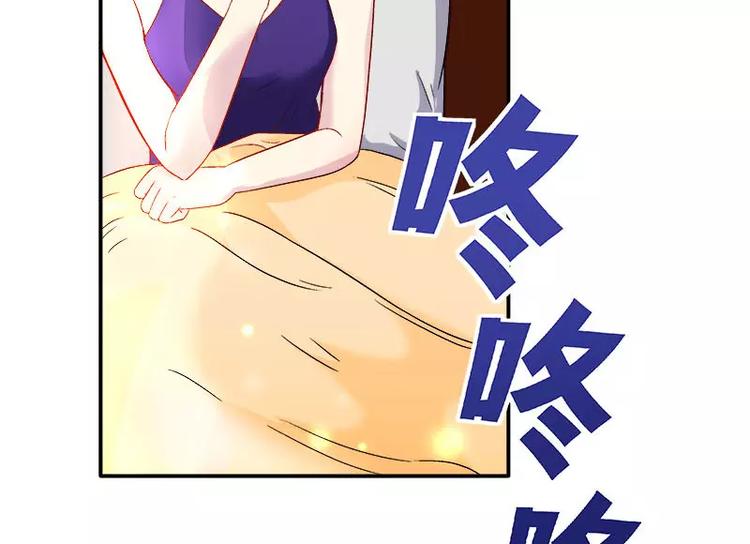第7话 命运从此改变(1/2)-第8话