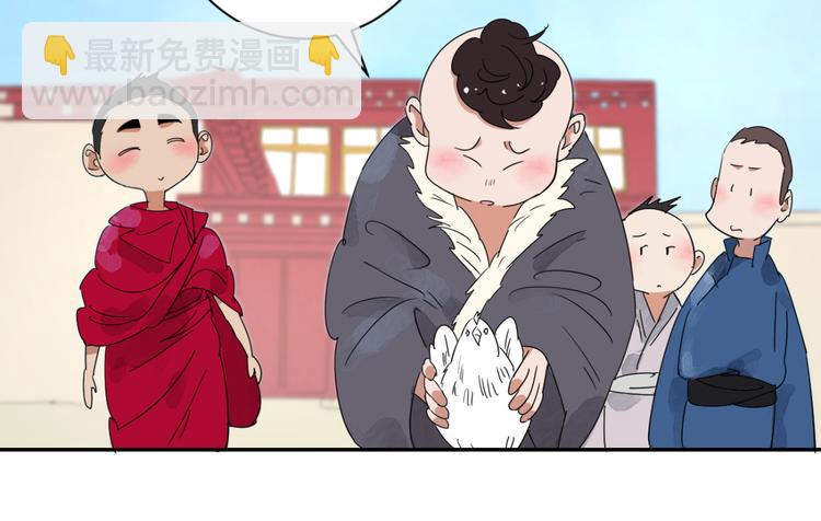 第2话 斗鸡（二）-第2话
