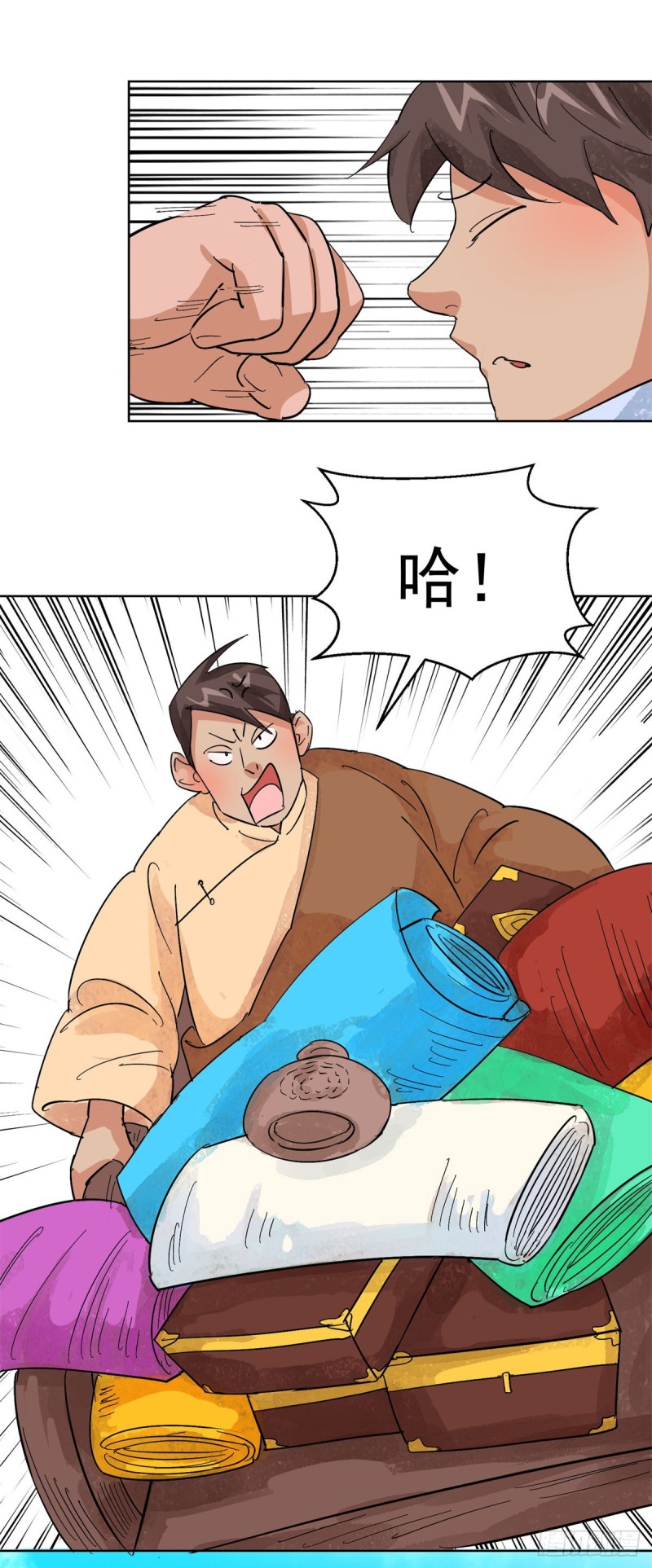 第106话 登巴老师（十九）-第108话