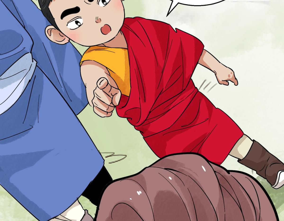 第124话 骑射大赛（十八）(1/2)-第126话