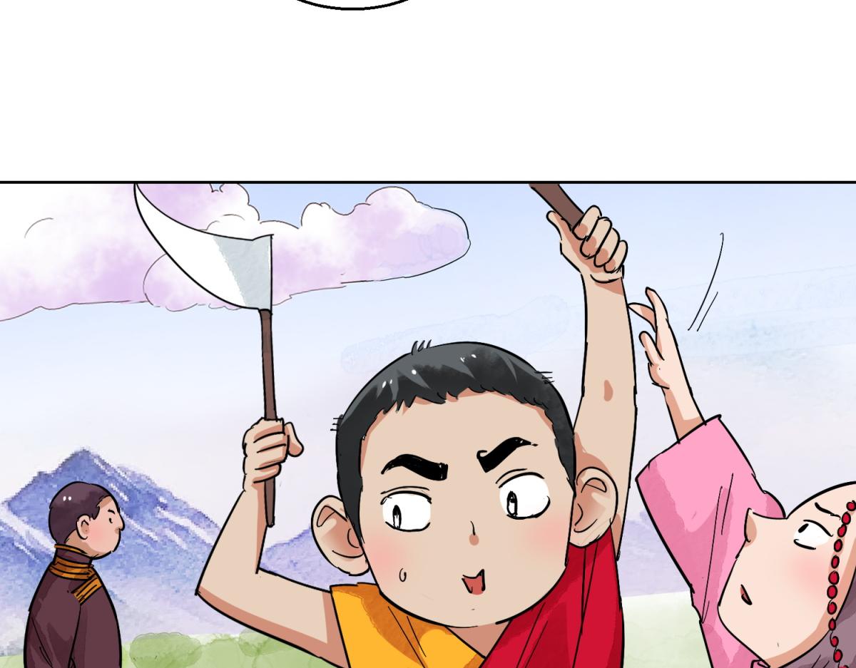 第124话 骑射大赛（十八）(1/2)-第126话