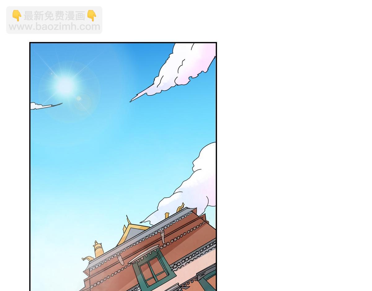 第130话 赌王之子（六）(1/2)-第132话
