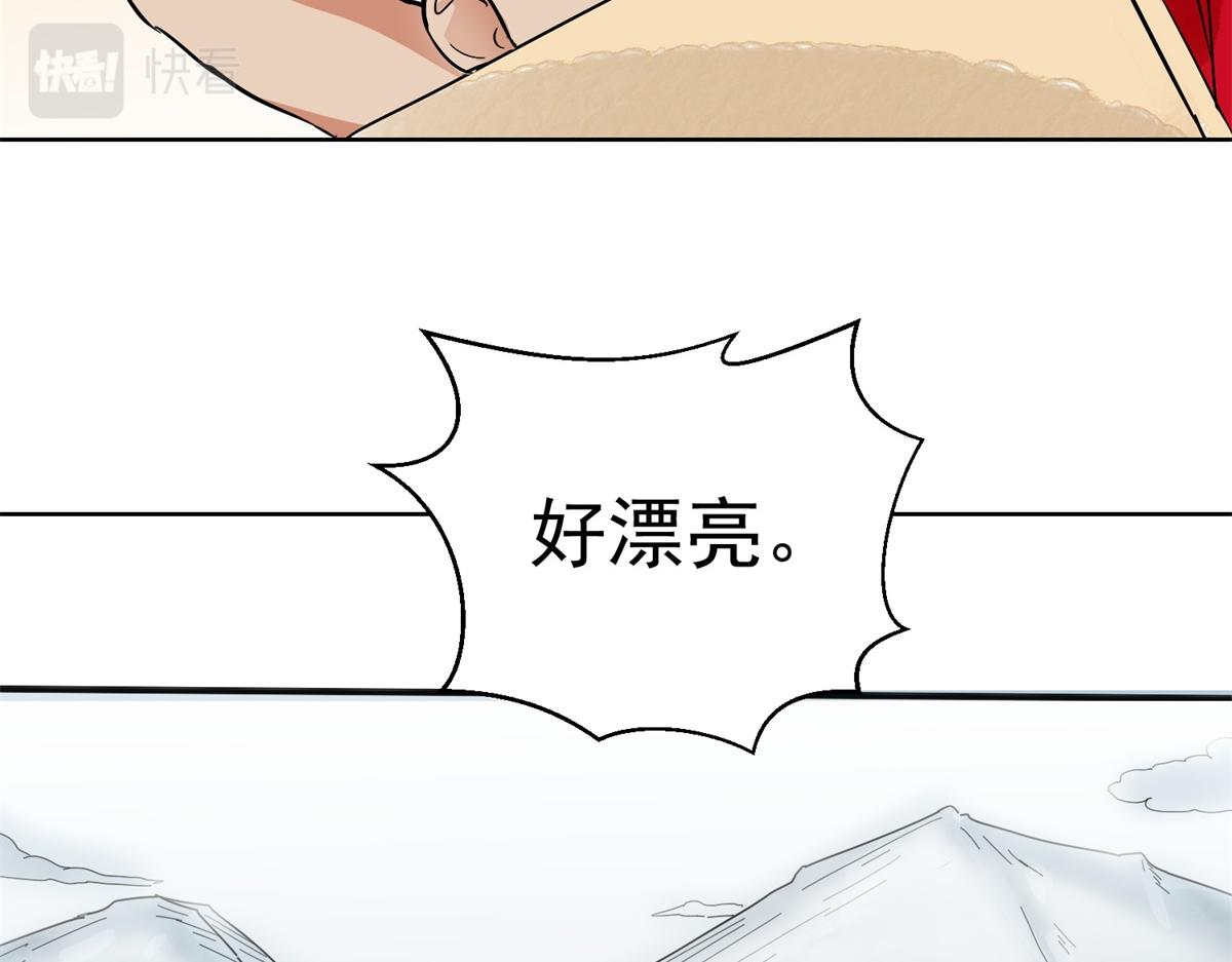 第130话 赌王之子（六）(1/2)-第132话