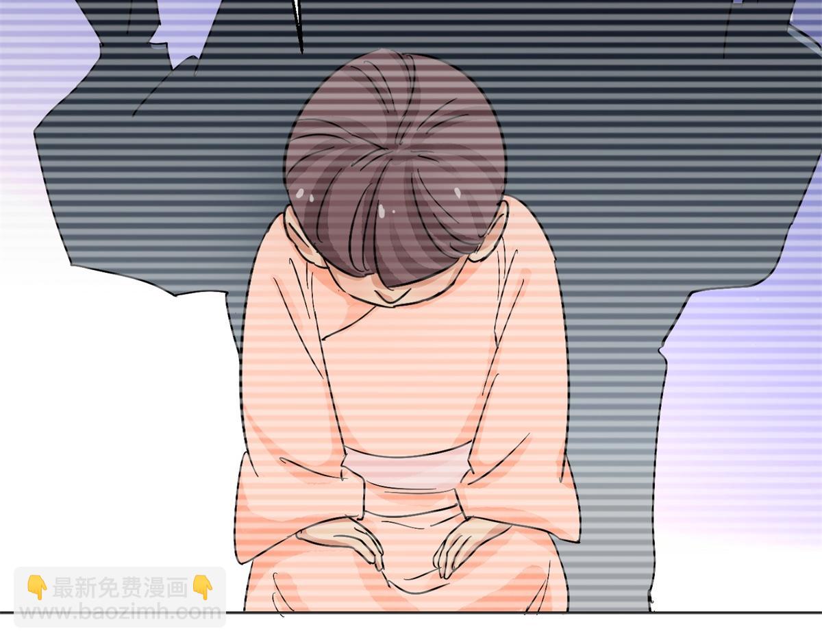 第134话 赌王之子（十）(1/2)-第136话