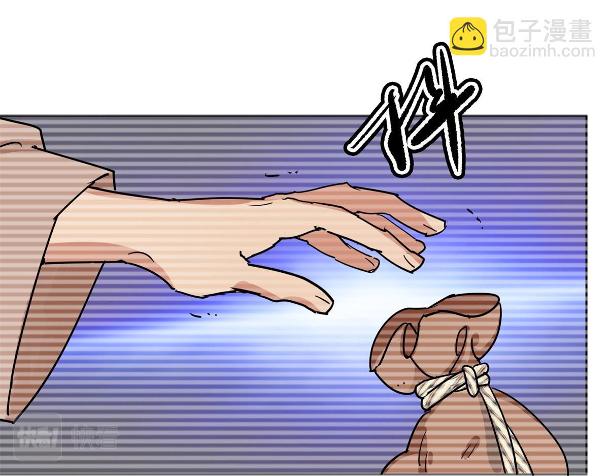 第134话 赌王之子（十）(1/2)-第136话