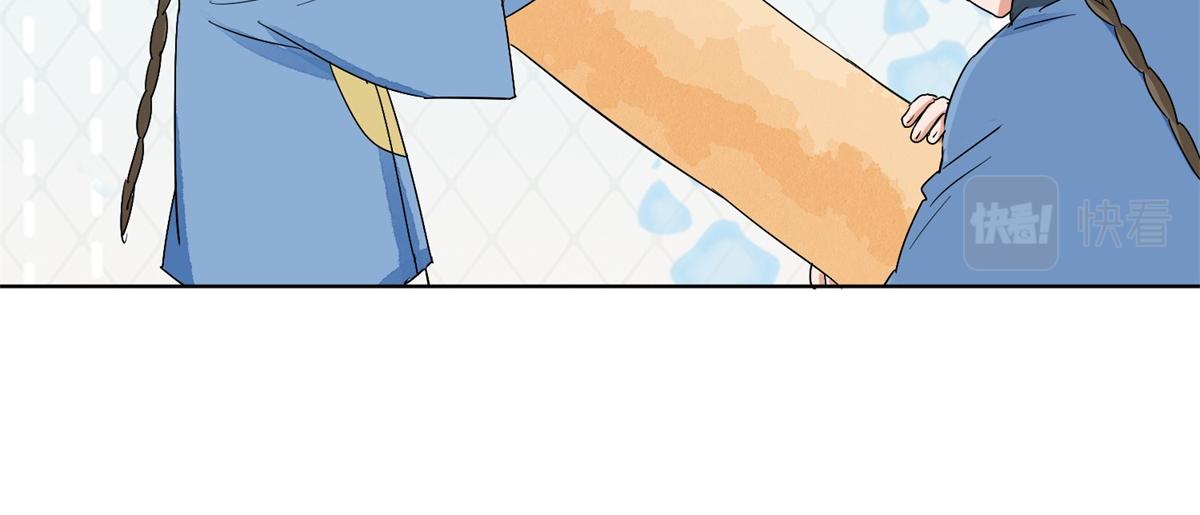 第136话 赌王之子（十二）(1/2)-第138话