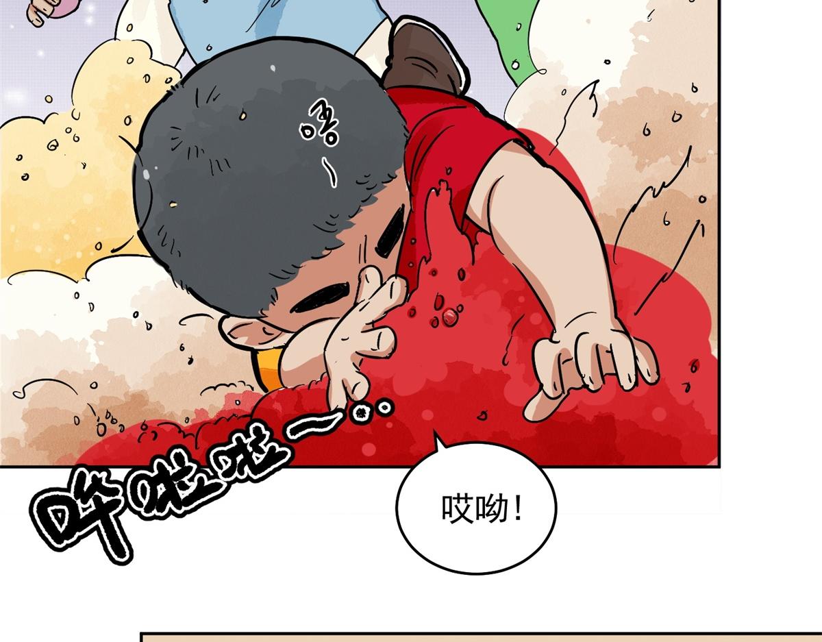第138话 赌王之子（十四）(1/2)-第140话