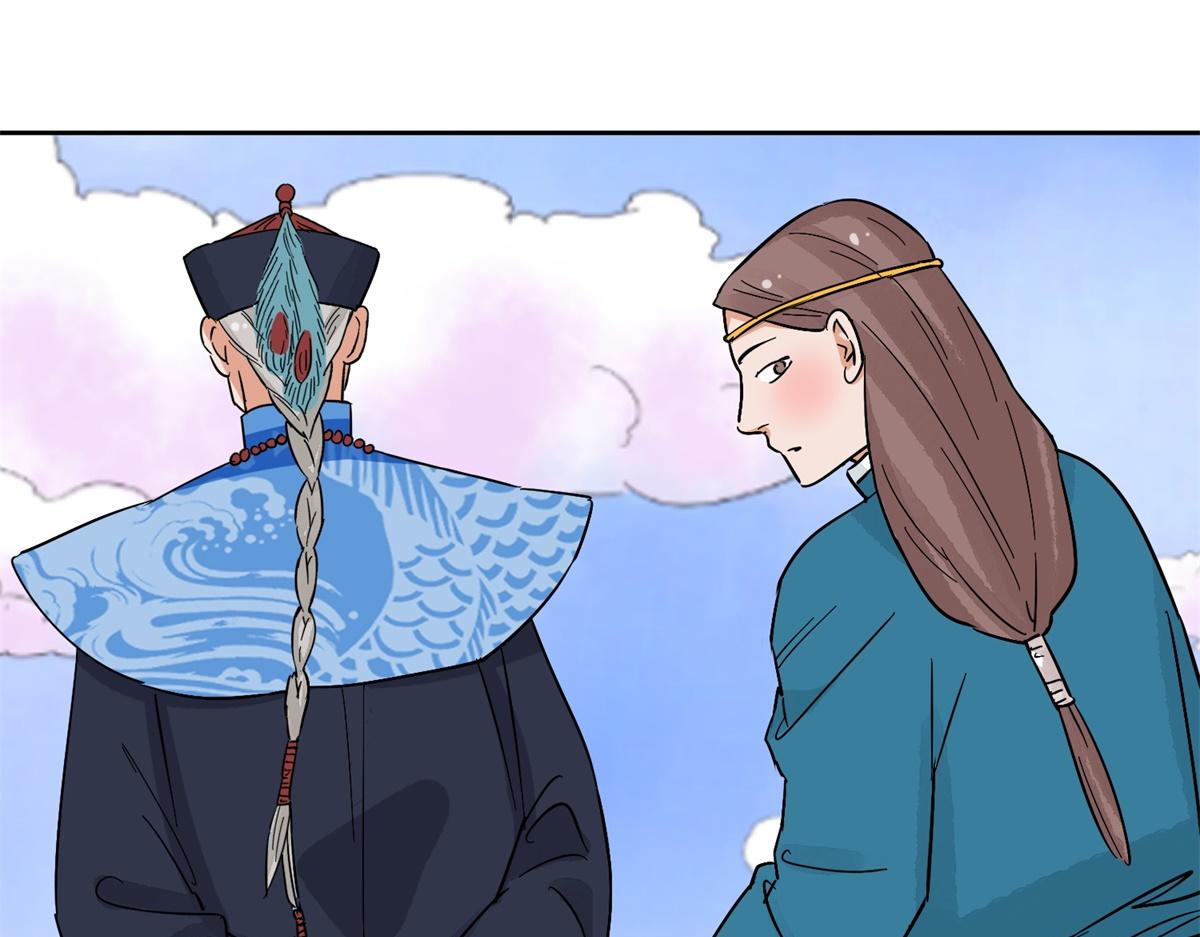 第138话 赌王之子（十四）(1/2)-第140话