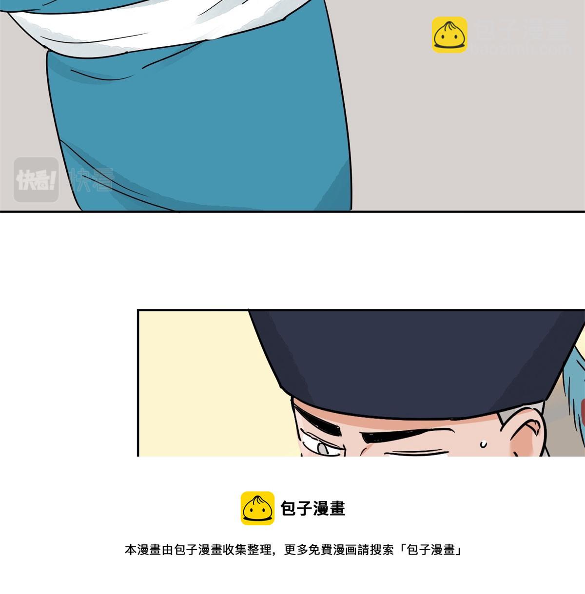 第140话 赌王之子（十六）(1/2)-第142话