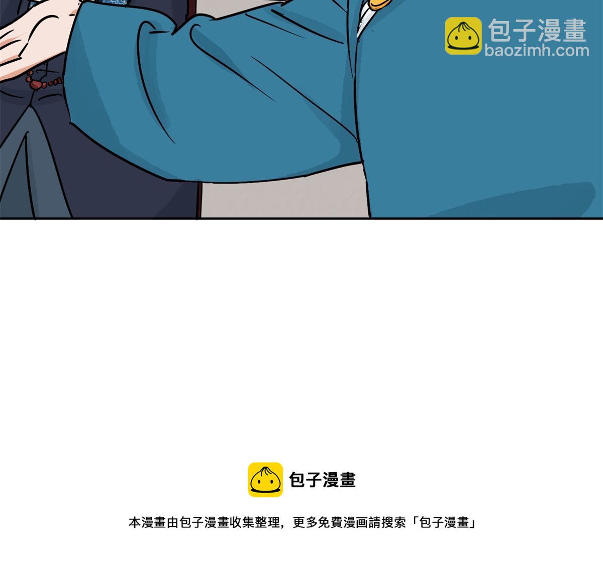 第140话 赌王之子（十六）(1/2)-第142话
