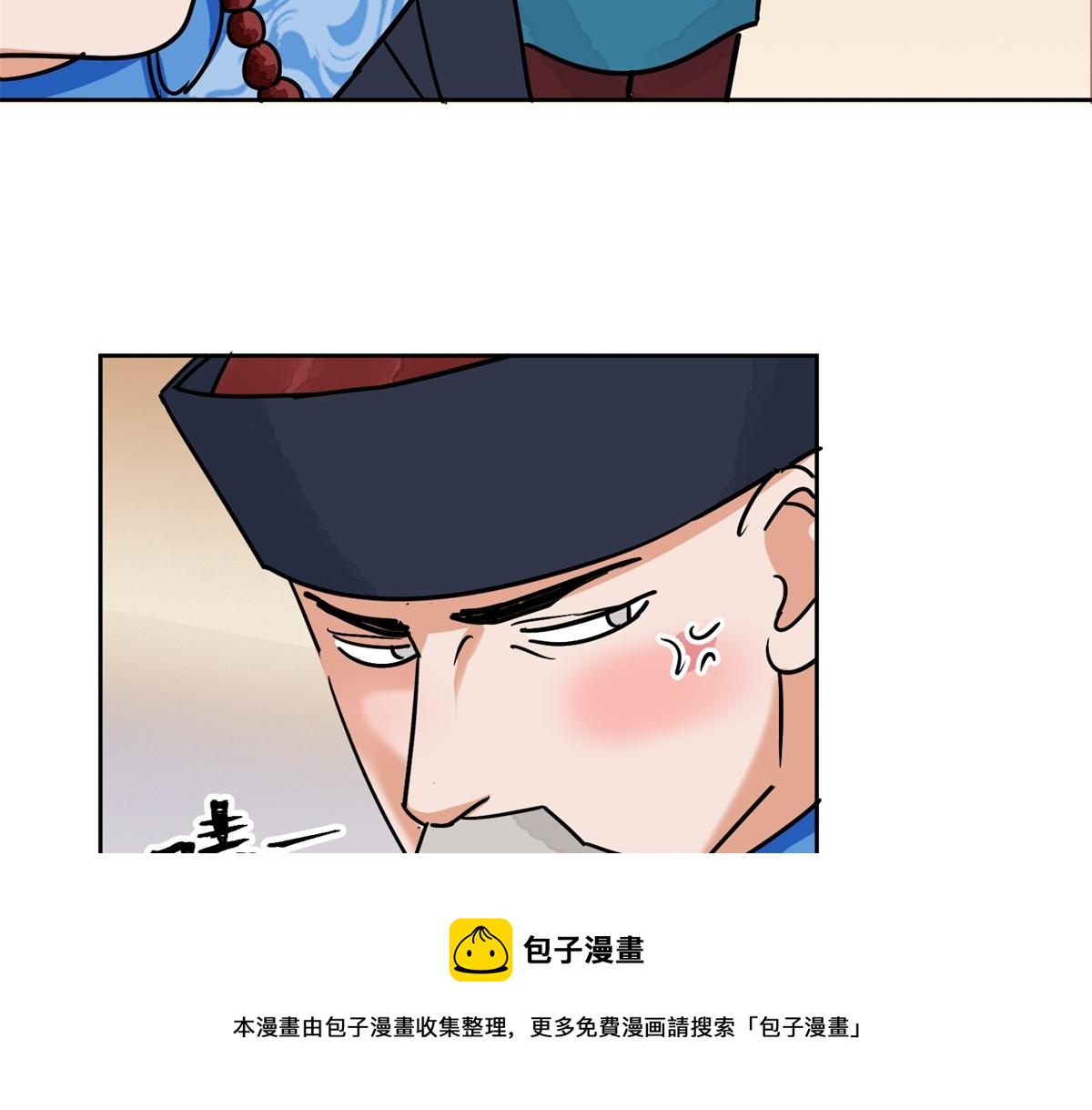 第140话 赌王之子（十六）(1/2)-第142话
