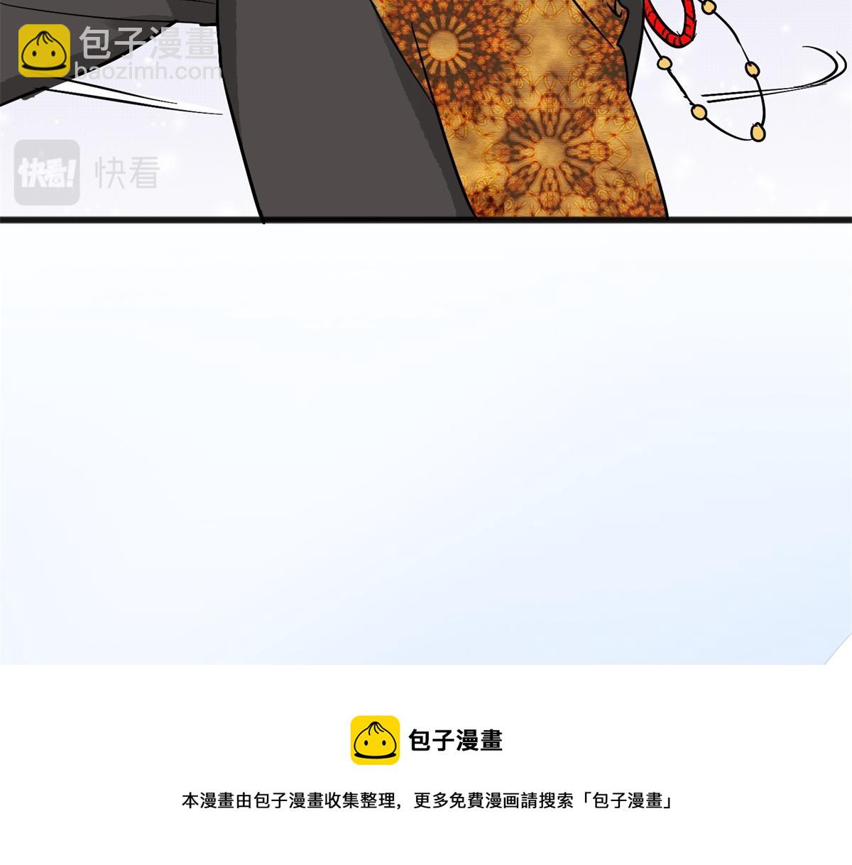 第148话 赌王之子（二十四）(1/2)-第150话