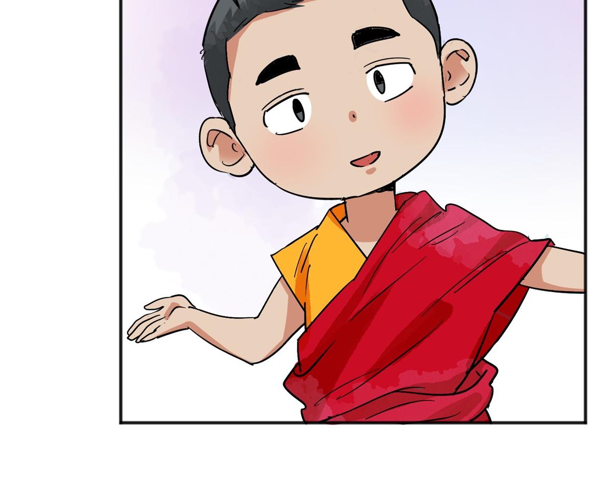第148话 赌王之子（二十四）(1/2)-第150话
