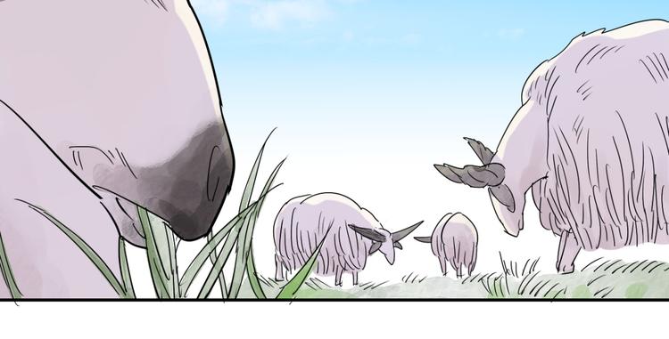 第15话 怀孕的公羊（三）(1/2)-第16话