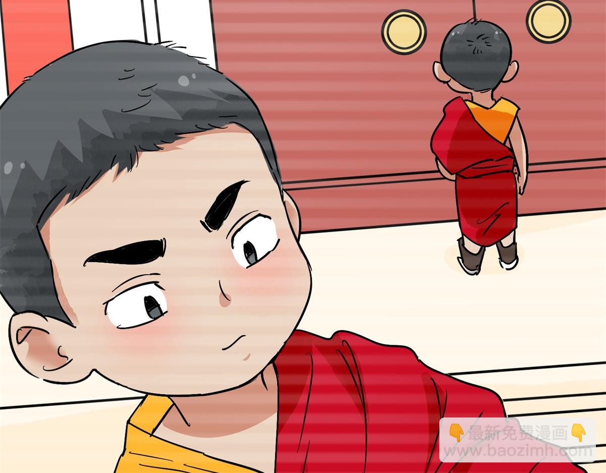 第150话 赌王之子（二十六）(1/2)-第152话