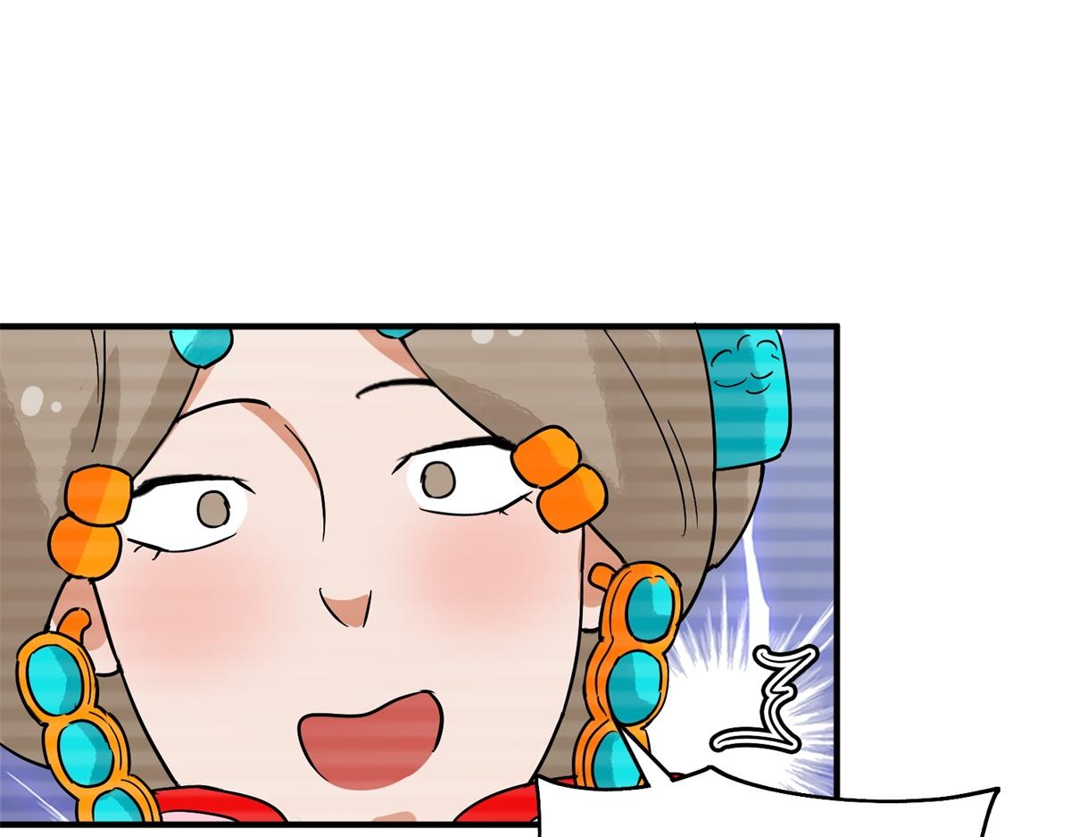 第150话 赌王之子（二十六）(1/2)-第152话