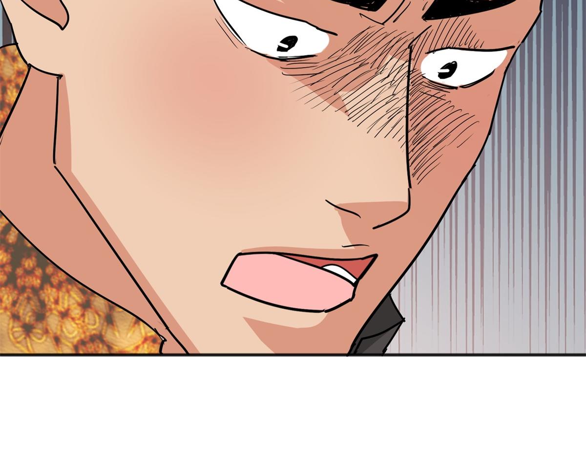 第152话 赌王之子（二十八）(1/2)-第154话
