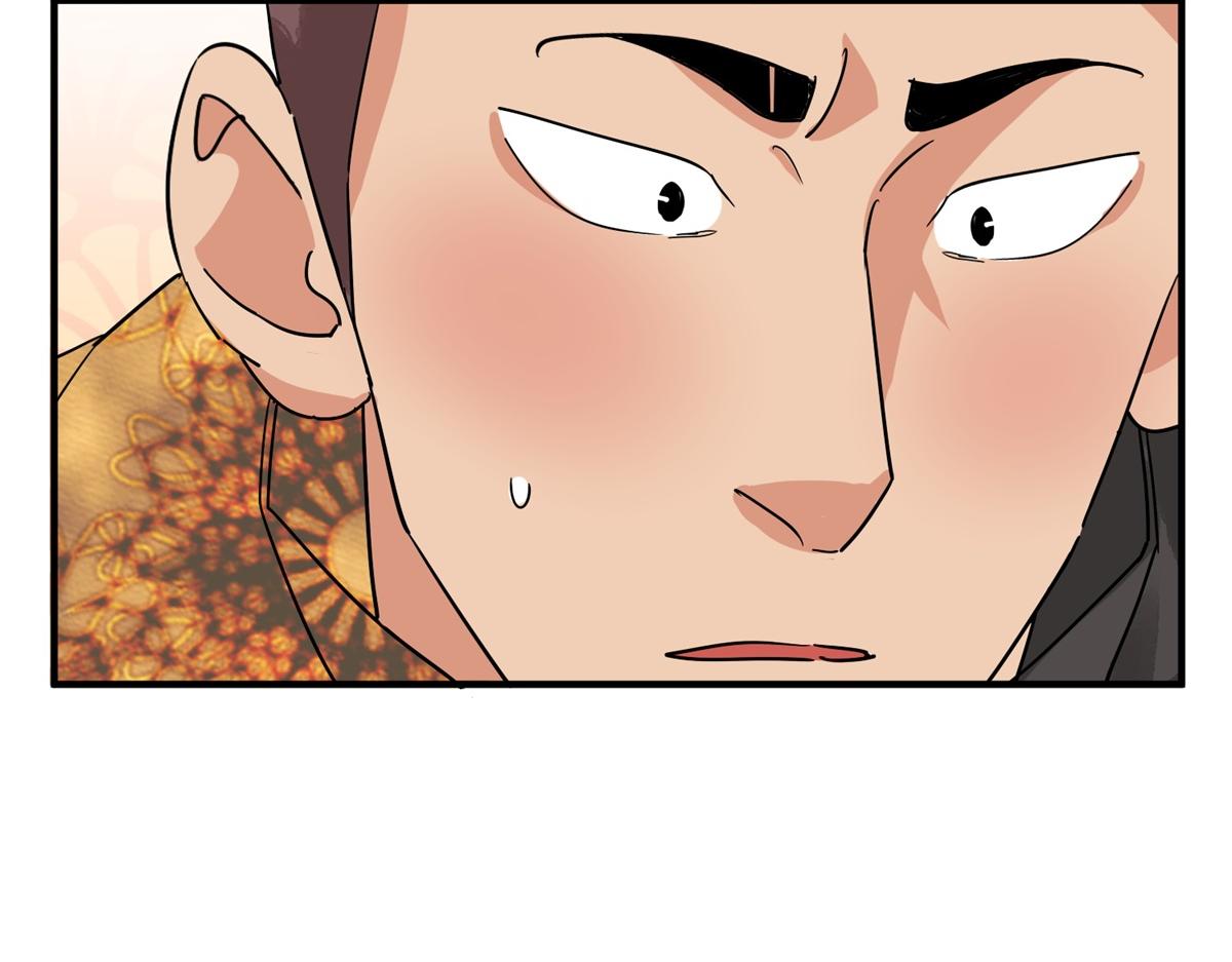 第152话 赌王之子（二十八）(1/2)-第154话
