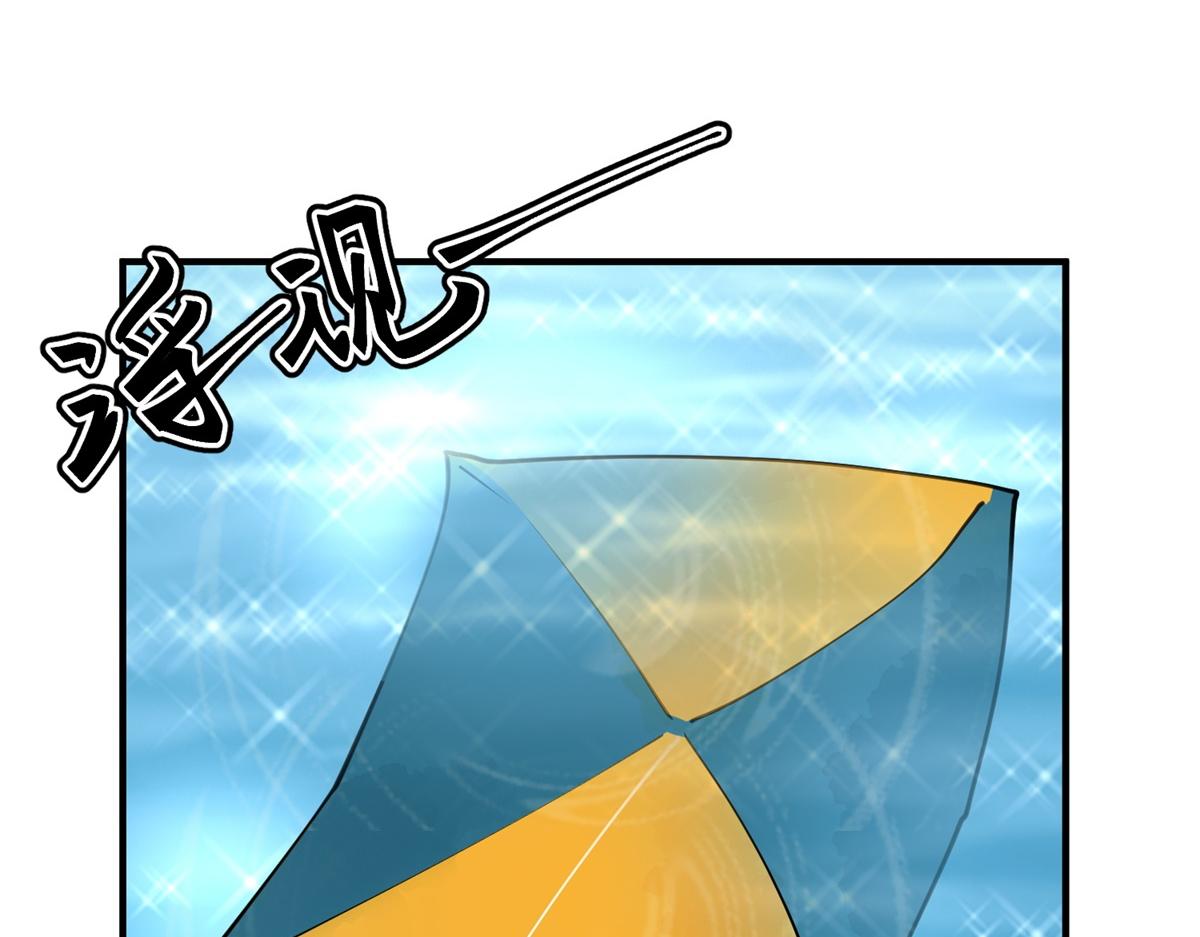 第152话 赌王之子（二十八）(1/2)-第154话