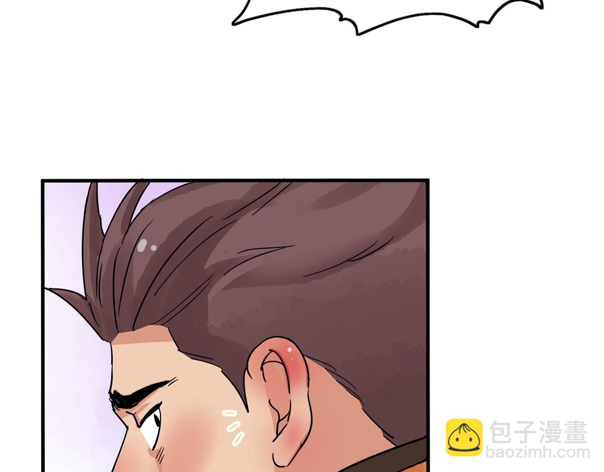 第154话 赌王之子（三十）(1/2)-第156话