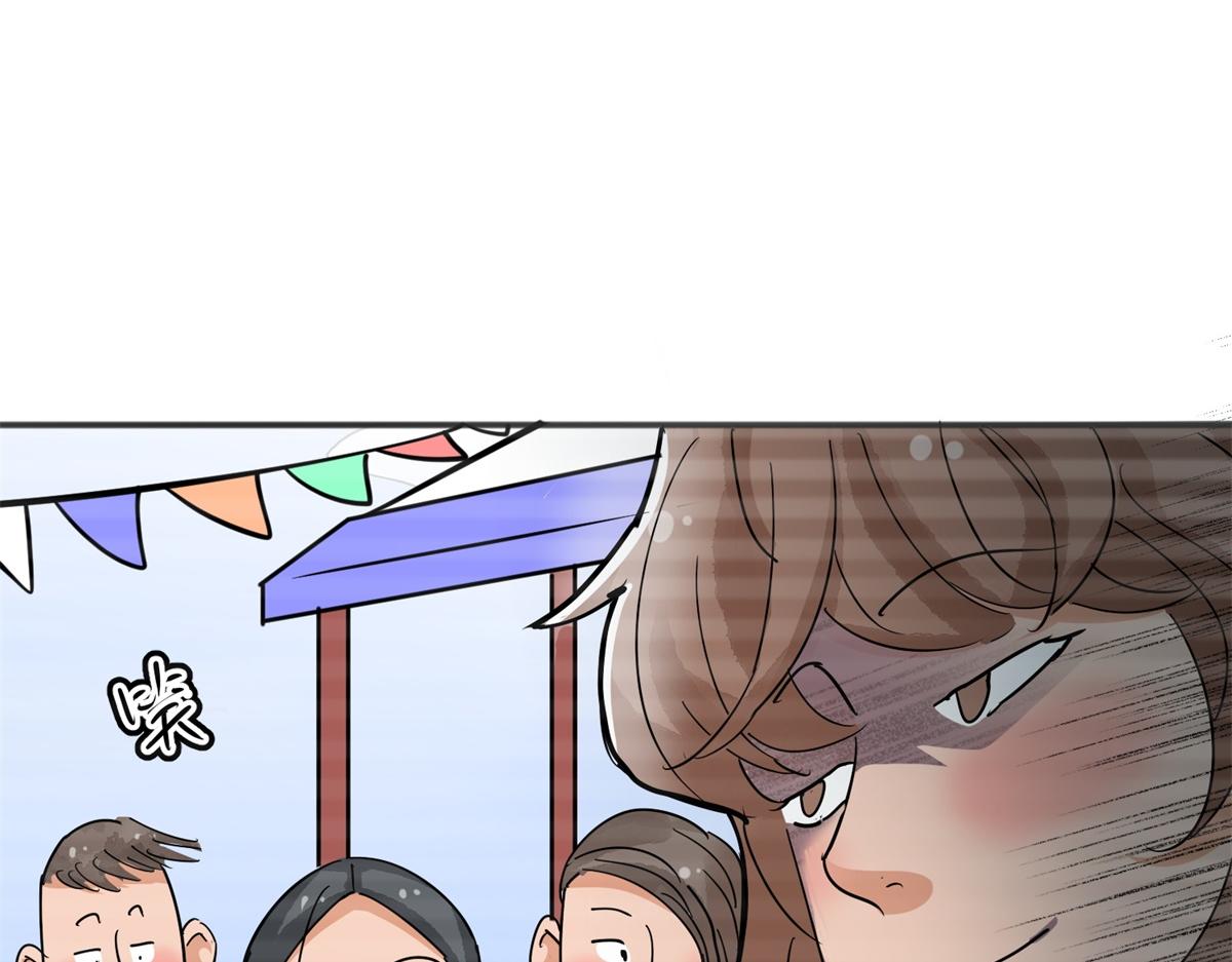 第158话 最强二代（三）(1/2)-第160话
