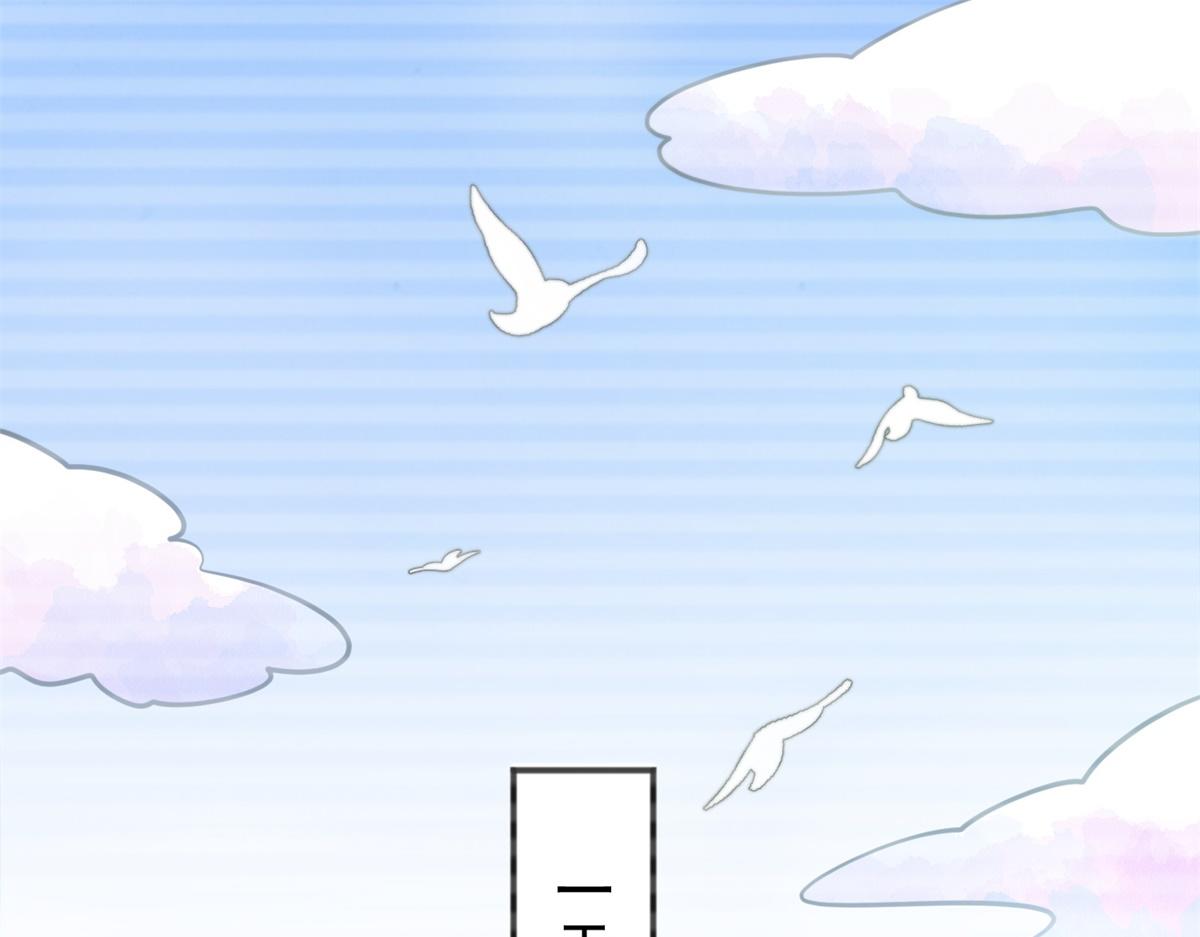 第158话 最强二代（三）(1/2)-第160话